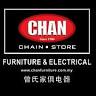 Chan Furniture - Mersing