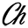 Chapellerie Sire