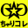 Charinko Collection