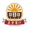 晨豐商行
