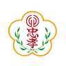 Zhongxiao Elementary School