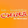 China Newcomer