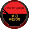 China-Restaurant Welcome
