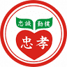 Zhongxiao Junior High School