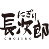 Nigirichujiro Kameokaten