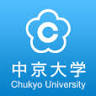 Chukyo University - Nagoya Campus