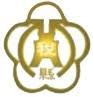 Hsinchu County Local Tax Bureau