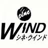 Cine Wind