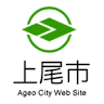 Ageo Shiritsu Hirakatakita Elementary School