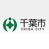 Chiba Shiritsu Saiwaicho Daini Junior High School