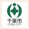 Chiba Shiritsu Inahama Junior High School