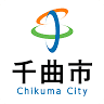 Chikuma municipal Daiichi School Lunch Center