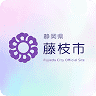 Fujieda Shiritsu Osu Junior High School