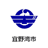 宜野湾市 選挙管理委員会