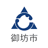 御坊市 住宅対策課