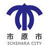 Chibanian Visitor Center