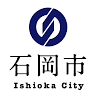 石岡市勤労青少年ホーム体育館