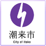 Itako Express bus passenger parking lot.