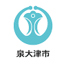 Izumiotsushi Fire Department Hq