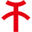 Kishiwadashi Fire Department Yamadaibunsho
