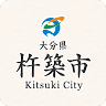 Kitsukishiritsumorie Kindergarten