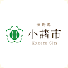 Komoroshi Total Gymnastics