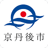 Mineyama Municipal Library