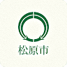 Matsubara City Hall