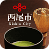Nishio Social Welfare Center