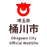 Okegawa City Hall