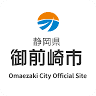 Omaezakishi Fire Department Hq Shirowa Branch