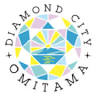 Omitama City municipal Omitama School Lunch Center