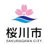 Sakuragawa City Hall Iwase Branch