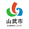 Sanbunomori park