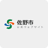 Sano municipal Nambu School Lunch Center