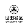 Setagaya City Office Futako-Tamagawa Branch