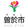 桑山刑部・小少将の墓所