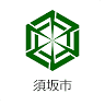 Suzaka Zoo