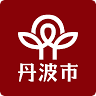 Kasuga Museum Of History and Folklore