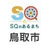 Saishoji