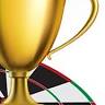 Classic Trophies