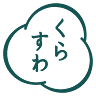 くらすわの森 森のライブラリー