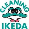 Ikeda Shigenomise Dry Cleaners