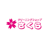 Shop Sakura Dry Cleaners