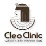 คลีโอ สกิน รักษาสิวพะเยา Cleo Skin Phayao