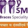ClippySmile AhmedNagar