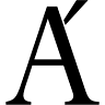 Trilho Vale Serrano