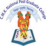 CMK National PG College, Sirsa