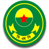 Police Commissioner's Office