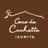 菓子工房 ココイズミヤ